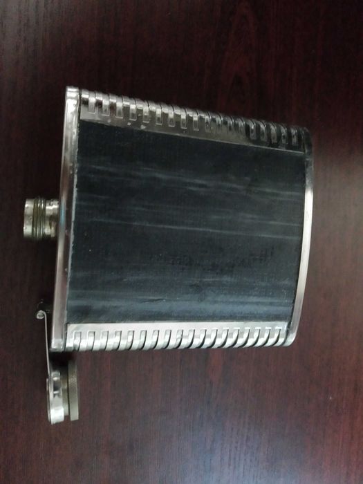 Продаётся фляжка