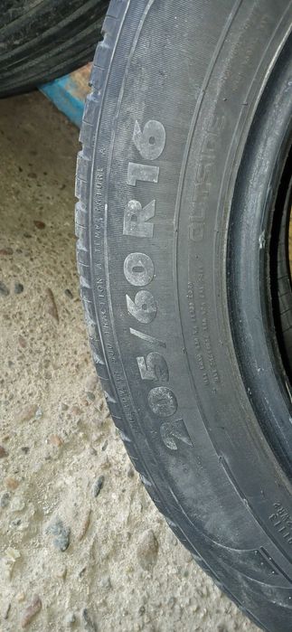 Продам шины летние