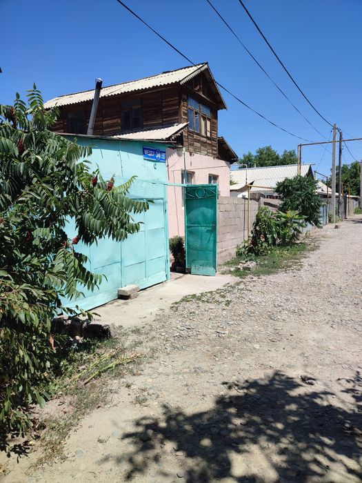 Срочно Продаётся Дом