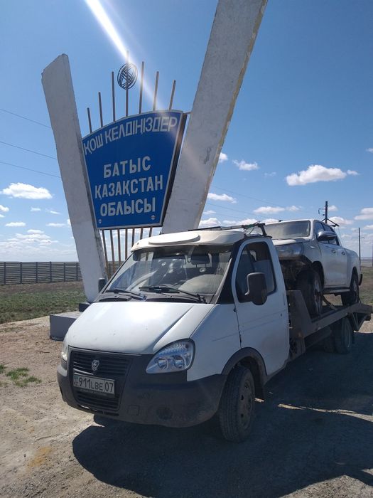 Эвакуатор24/7в любое направление Р.Ф