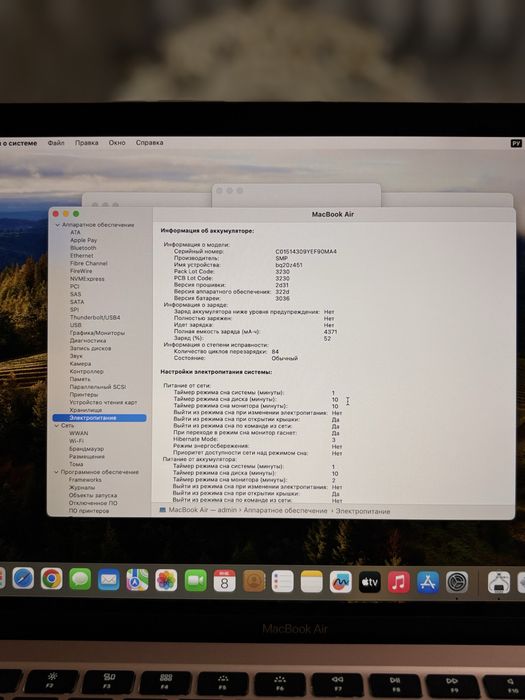 Продам MacBook Air Gold А2179