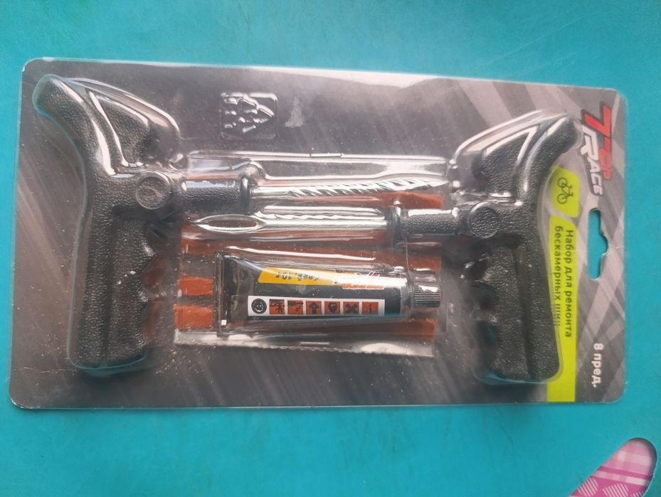 Набор ,для ремонта бескамерных шин.