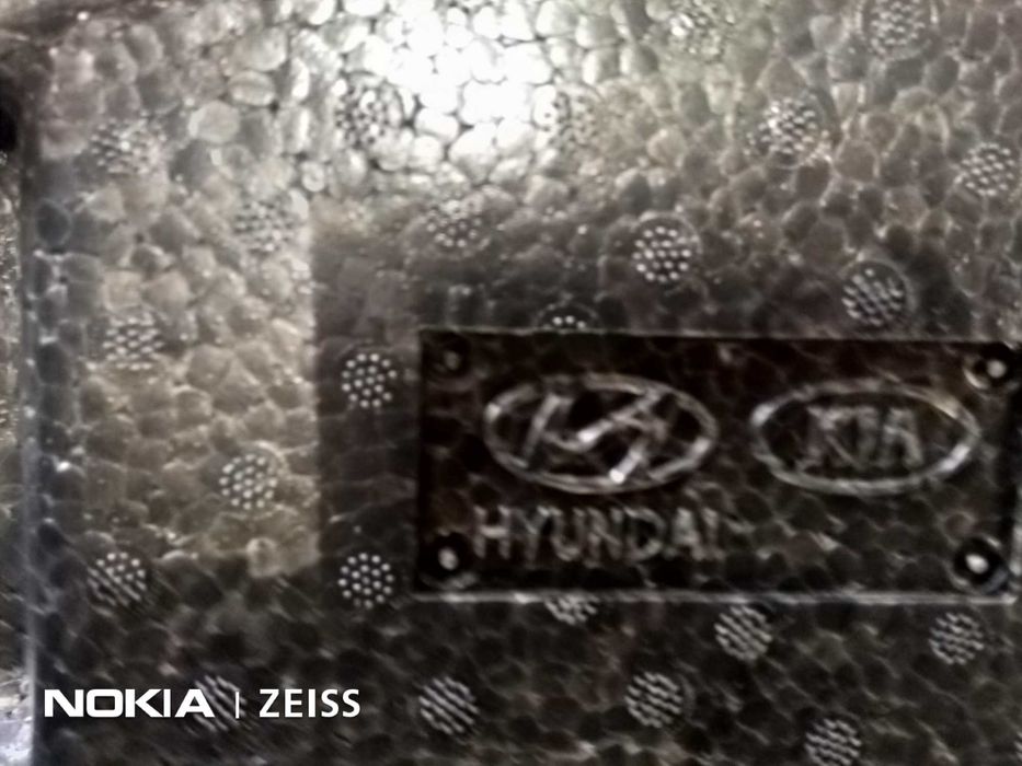 Органайзер за багажник Hyundai I30