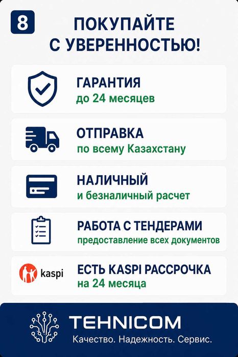 Моноблок оптом Моноблоки компютеры оптом моноблок моноблоки моноблок