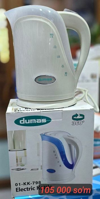 Електронний чайник Тефал Оптом 39  дона 45 минг Виборларимиз коп
Chi