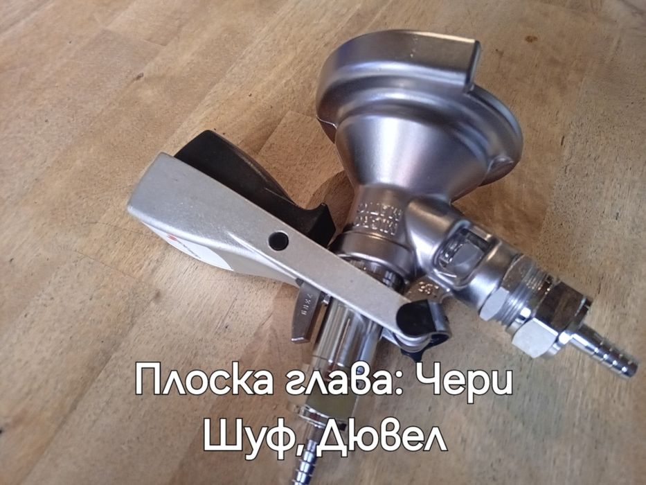 Метални кегове за многократна употреба - като нови