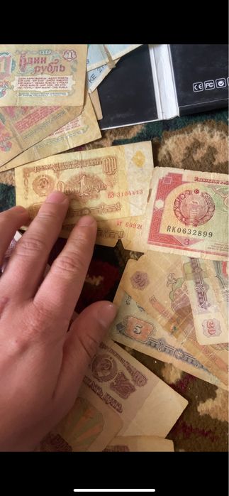 Eski pullar sotiladi