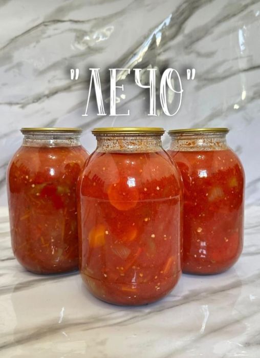 Домашний банке на зиму