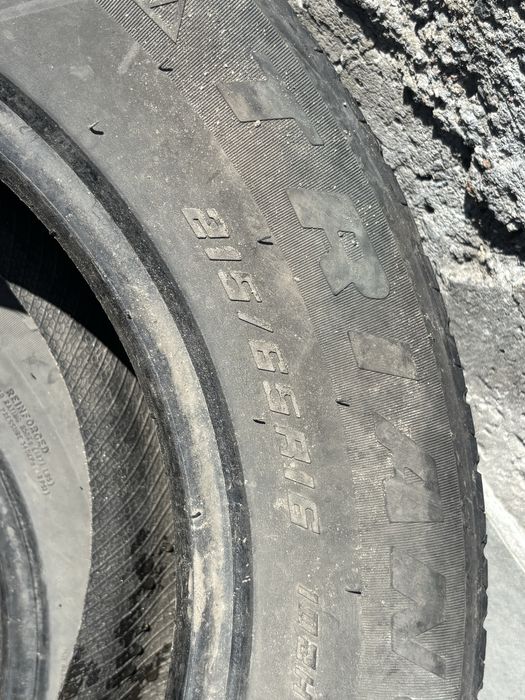 Продам диски с резиной на ниву