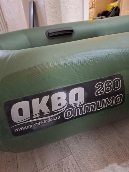 Продам надувная лодка двух местная