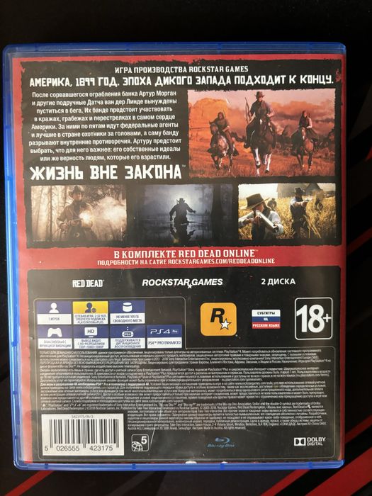 игра на пс4 Red Dead Redemption 2