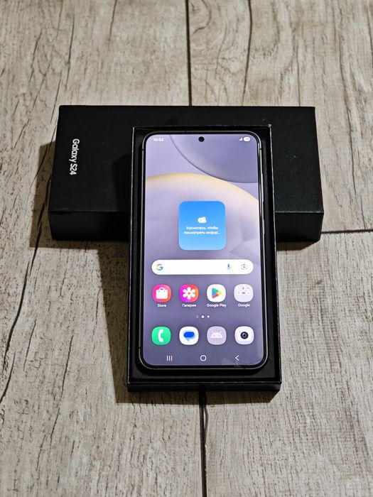 Samsung S24 256 gb Ram 8 5G EAC