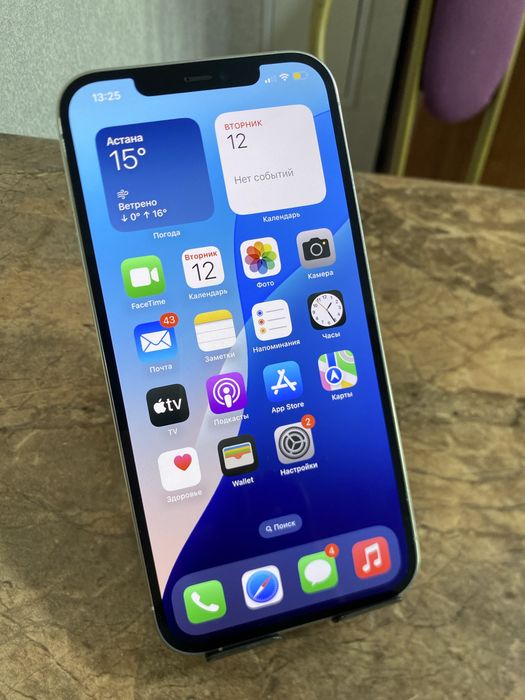 iPhone 12 Pro Max 128гб 74% Не вскрывался
