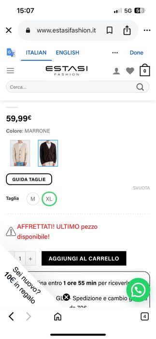 Мъжка жилетка Selected