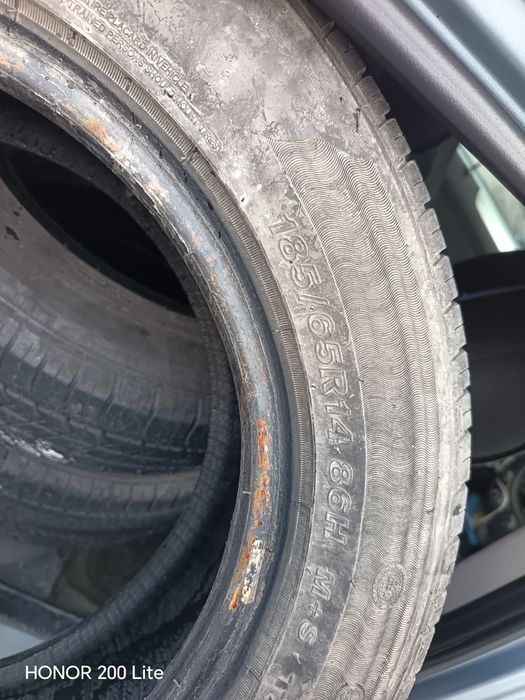 Balon sotiladi 14 razmeri