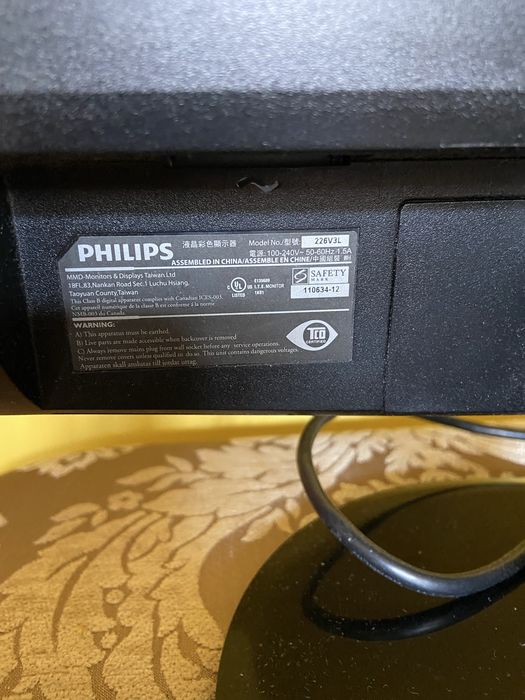 Монитор компьютера 22 “Philips