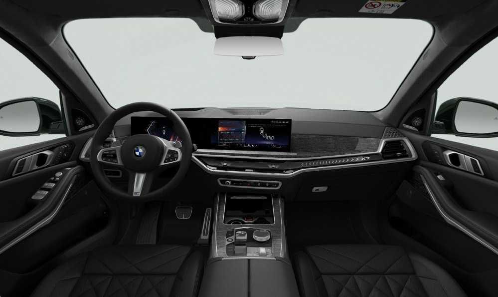 BMW X7 xDrive40i (G07) в наличии с гарантии