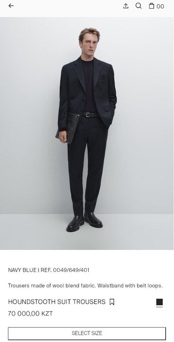 Брюки Massimo Dutti. Премиум.