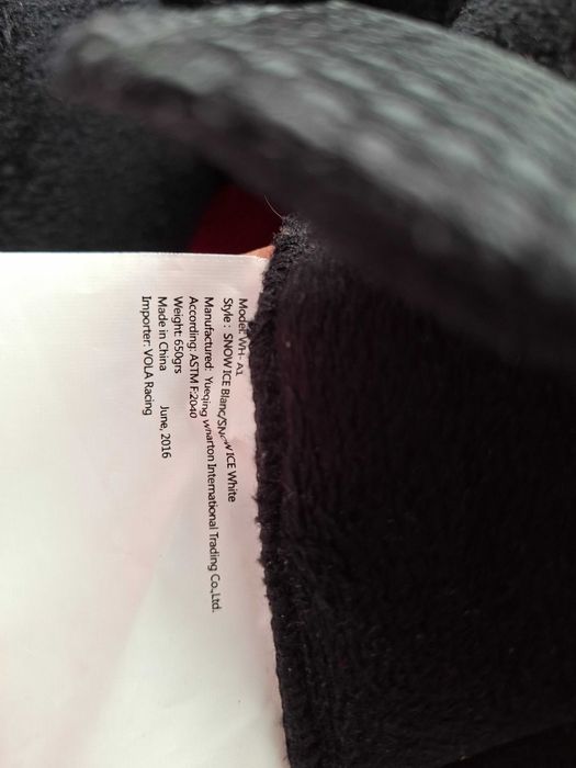 Ски гащеризон,състезателна каска и яке тийнейджър