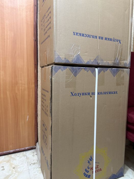 Ходунки с колесиками