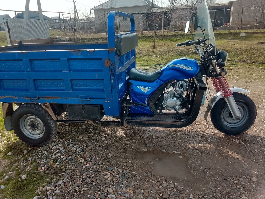 Муравей 750000 мың