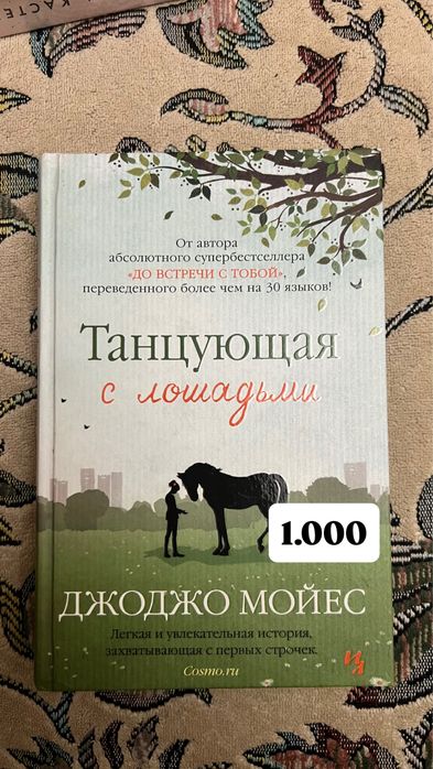Продам книги (некоторые запечатанные)