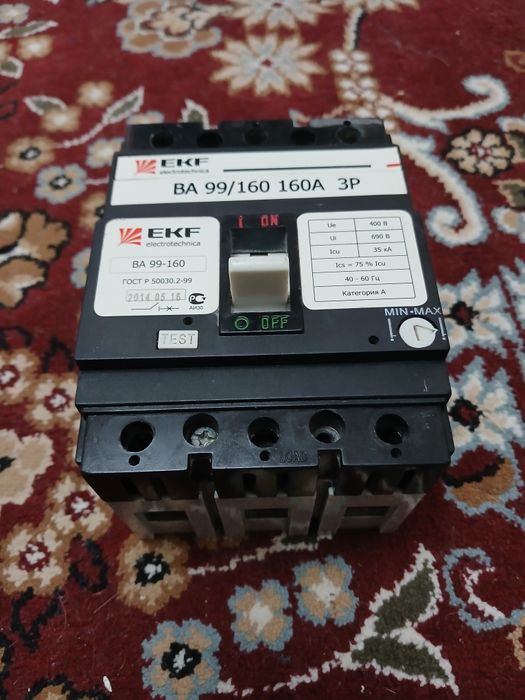 Автоматически выключатель