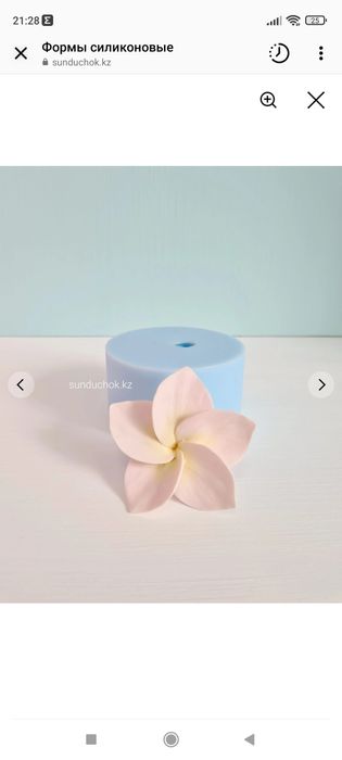 Продам формы для мыла