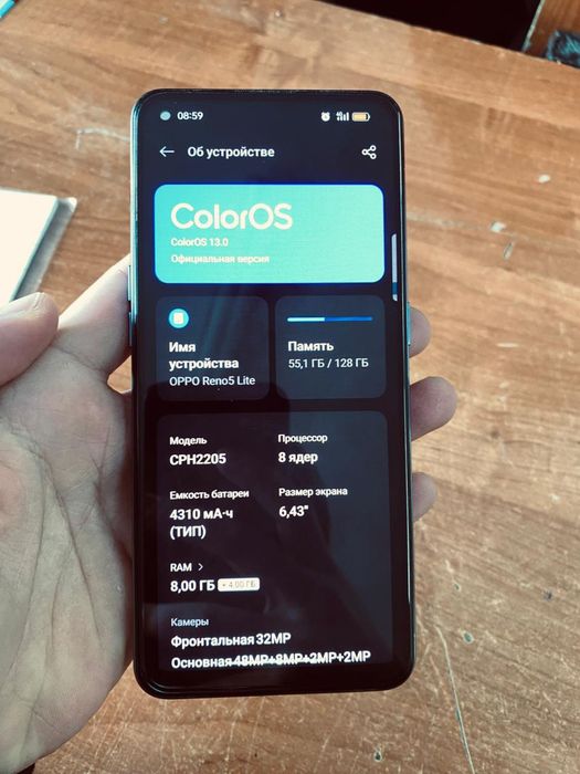 Oppo Reno5 Lite обмен