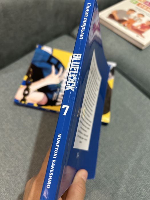 2 книжки-комиксы аниме BLUELOCK.