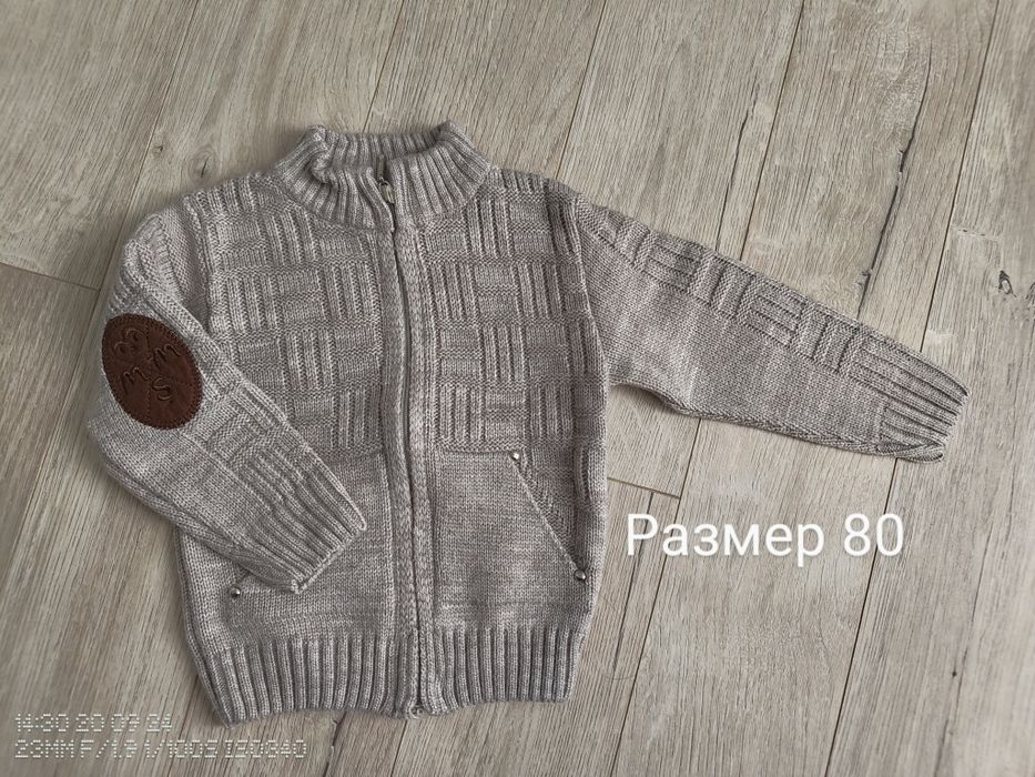 Дрехи за момче Ризи, блузи, панталони 74, 80, 86,  92