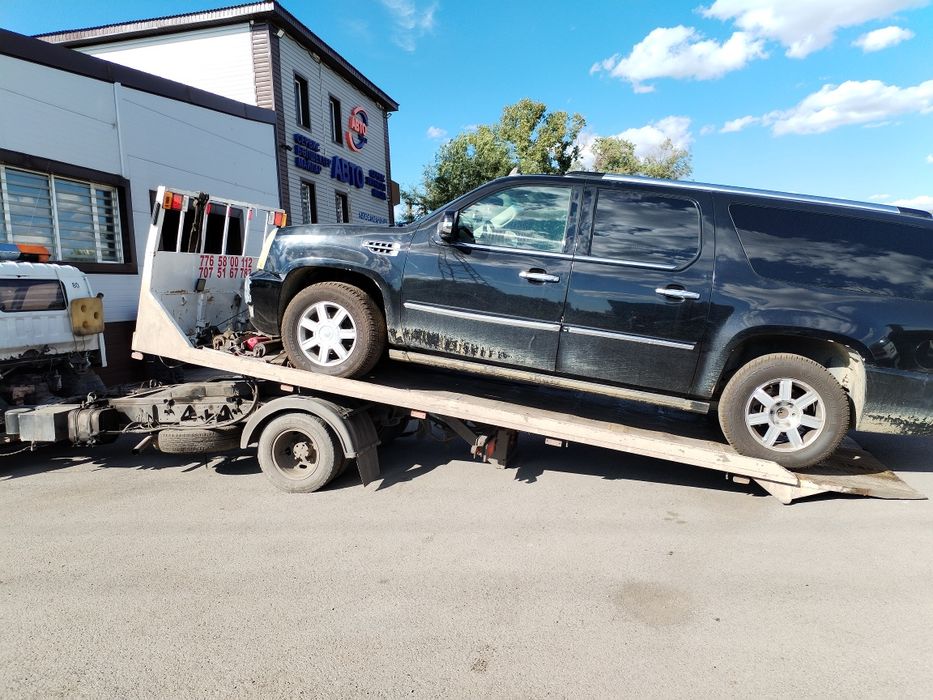 Эвакуатор Караганда, услуги эвакуатора.