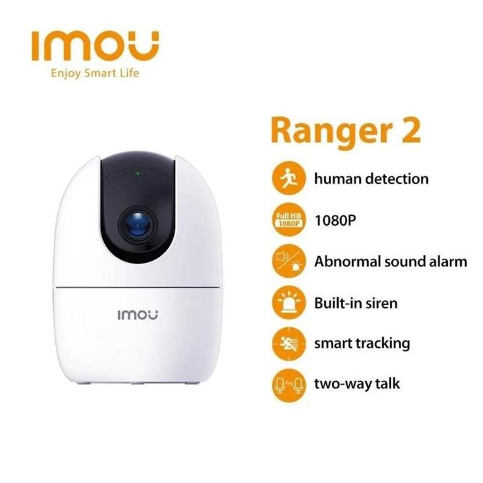 Wi-Fi камера Imou Ranger 2 (1080P)
