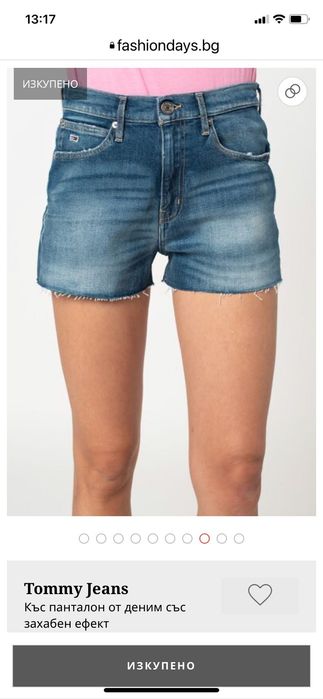 Tommy Jeans къси дънки