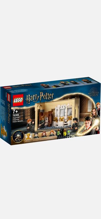Lego Harry Potter