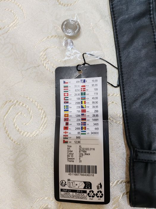 Дамски черен панталон  XL