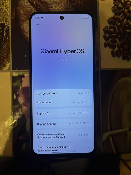 Продам Xiaomi Redmi 12