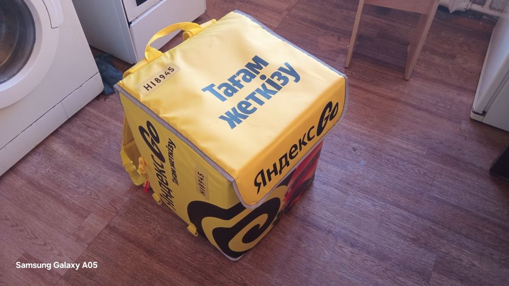 Термосумка новый