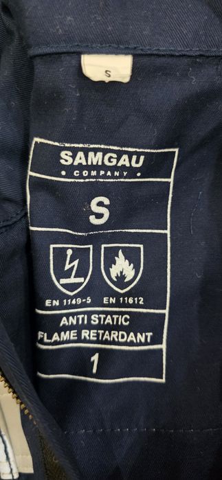 Продам Спецовку!  Летняя! Новая!