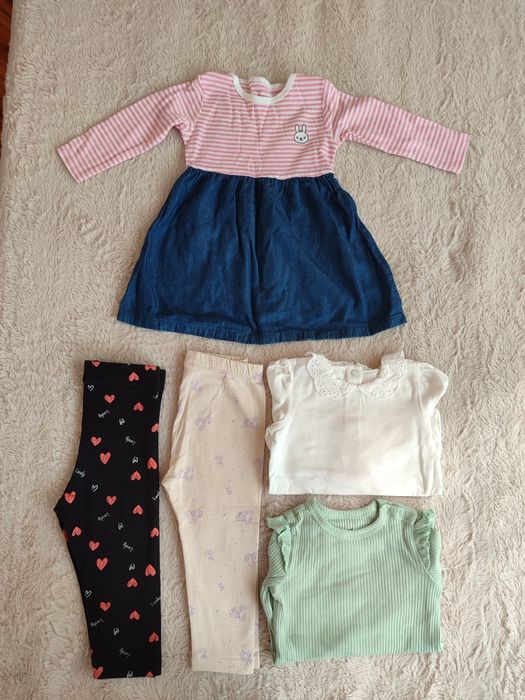 Лот за момиче ..