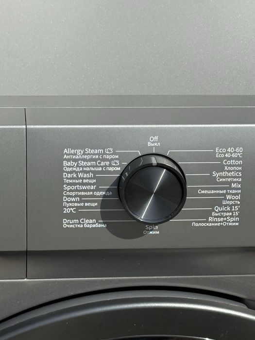 Hisense WFQP6012EVM kir yuvish mashinasi