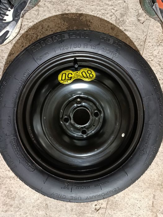 Патерица за ровър