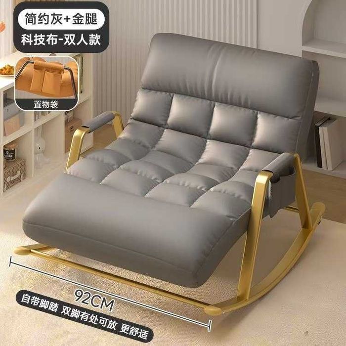 Кресло качалка реклайнер  o'rindiqli tebranadigan stul тебратма кресло