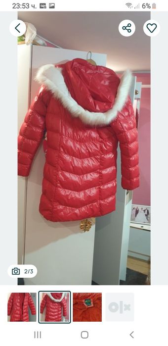 Червено зимно яке