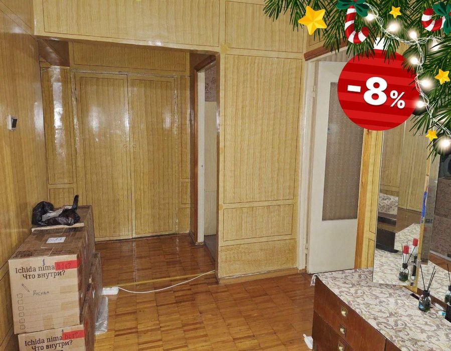 3х комнатная квартира 78 м2 Куйлюк 5 базарчик, детсад № 297 этаж 4