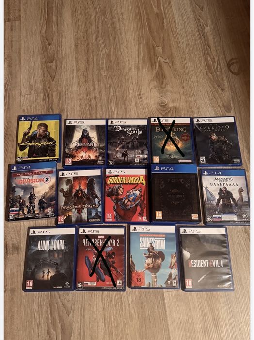 Продам диски на PS5,4 или обмен sony plastation