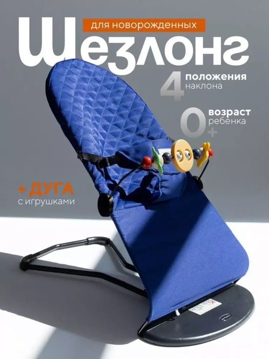 Jinsiy yahudiy ayollar