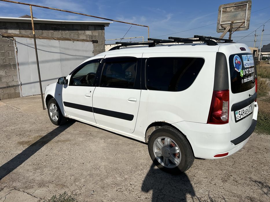 Багаж на ваз, ларгуста тұрды