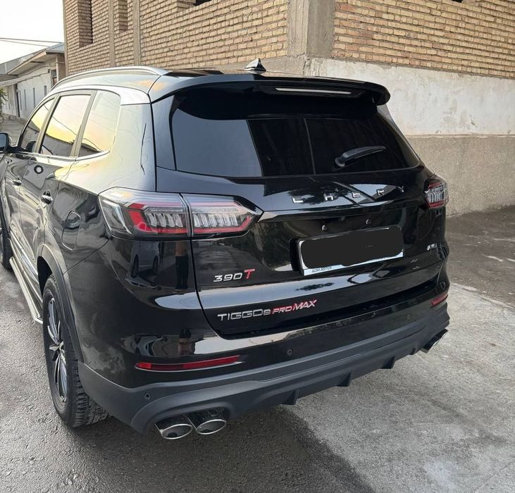 Chery Tiggo 8 Pro Max 2022