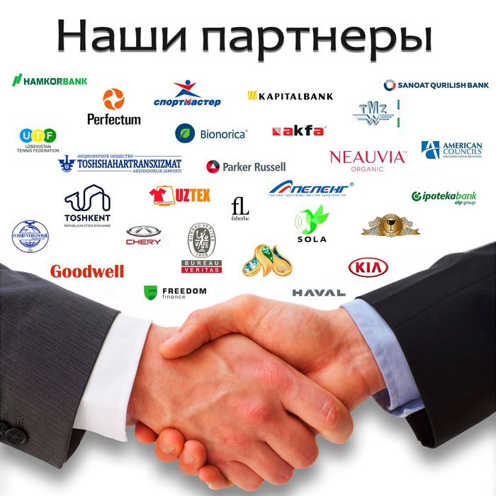 Набор рукописных текстов | IRobi Translation